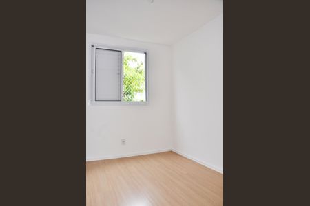 Apartamento à venda com 43m², 2 quartos e 1 vagaDetalhe - Quarto 02