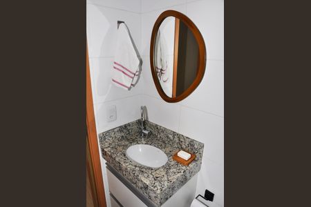 Apartamento à venda com 43m², 2 quartos e 1 vagaDetalhe - Banheiro Social