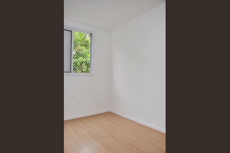Apartamento à venda com 43m², 2 quartos e 1 vagaDetalhe - Quarto 01