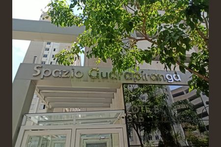 Apartamento à venda com 43m², 2 quartos e 1 vagaCondomínio Spazio Guarapirange