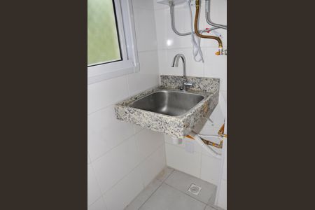 Apartamento à venda com 43m², 2 quartos e 1 vagaDetalhe - Área de Serviço