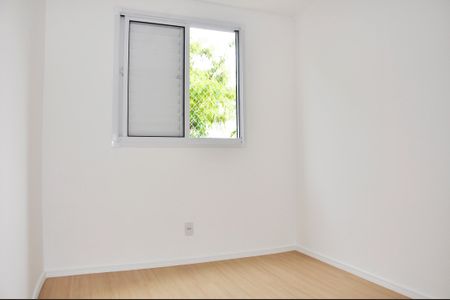 Apartamento à venda com 43m², 2 quartos e 1 vagaDetalhe - Quarto 02