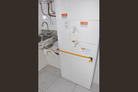 Apartamento à venda com 43m², 2 quartos e 1 vagaDetalhe - Área de Serviço