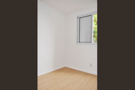 Apartamento à venda com 43m², 2 quartos e 1 vagaDetalhe - Quarto 02