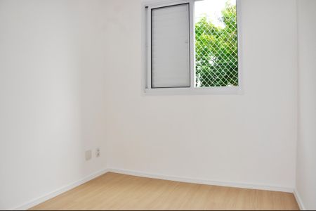 Apartamento à venda com 43m², 2 quartos e 1 vagaDetalhe - Quarto 01