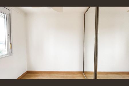 Apartamento à venda com 83m², 2 quartos e 3 vagasQuarto