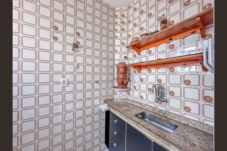 Apartamento à venda com 35m², 1 quarto e 1 vaga