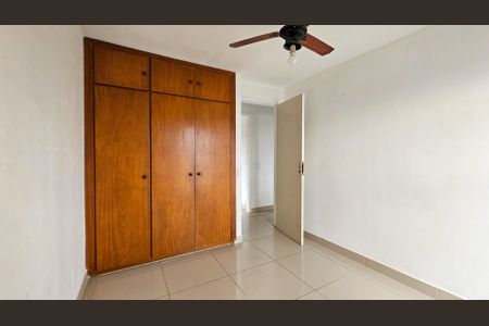 Apartamento à venda com 88m², 3 quartos e 3 vagas Apartamento à venda com 88m², 3 quartos e 3 vagasQuarto 2