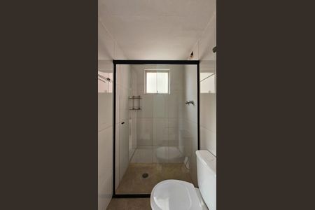 Apartamento à venda com 88m², 3 quartos e 3 vagas Apartamento à venda com 88m², 3 quartos e 3 vagasBanheiro 1