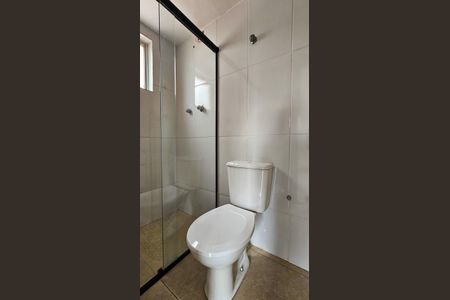 Apartamento à venda com 88m², 3 quartos e 3 vagas Apartamento à venda com 88m², 3 quartos e 3 vagasBanheiro 1