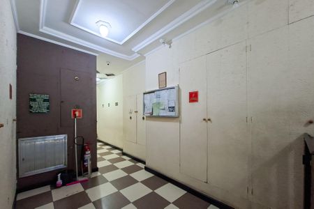 Apartamento para alugar com 40m², 1 quarto e 1 vaga Apartamento para alugar com 40m², 1 quarto e 1 vagaHall de entrada