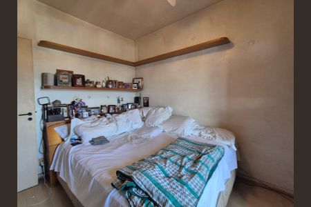 Apartamento para alugar com 90m², 3 quartos e 2 vagasSuíte 