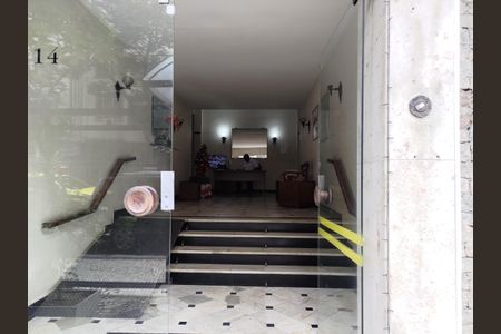 Apartamento à venda com 69m², 1 quarto e 1 vaga Apartamento à venda com 69m², 1 quarto e 1 vagaFachada e portaria