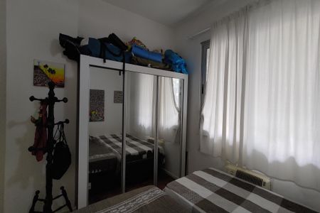 Apartamento à venda com 69m², 1 quarto e 1 vaga Apartamento à venda com 69m², 1 quarto e 1 vagaQuarto 2
