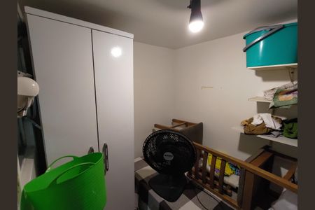 Apartamento à venda com 69m², 1 quarto e 1 vaga Apartamento à venda com 69m², 1 quarto e 1 vagaQuarto de Serviço