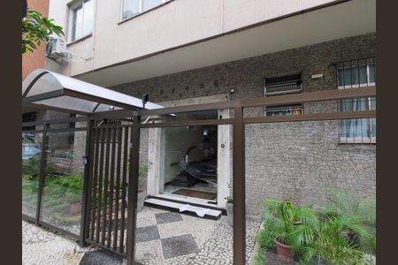 Apartamento à venda com 69m², 1 quarto e 1 vaga Apartamento à venda com 69m², 1 quarto e 1 vagaFachada e portaria