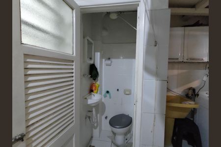 Apartamento à venda com 69m², 1 quarto e 1 vaga Apartamento à venda com 69m², 1 quarto e 1 vagaBanheiro de serviço