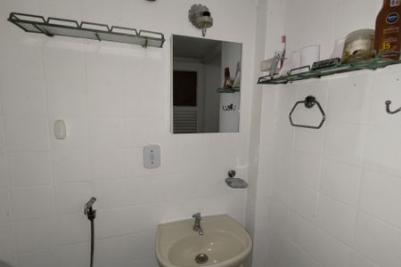 Apartamento à venda com 69m², 1 quarto e 1 vaga Apartamento à venda com 69m², 1 quarto e 1 vagaBanheiro da Suíte