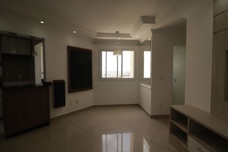 Apartamento para alugar com 2 quartos, 45m² em Vila Angelica, Jundiaí