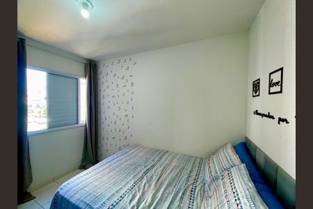 Quarto 1 de apartamento para alugar com 2 quartos, 55m² em Vila Alzira, Guarulhos