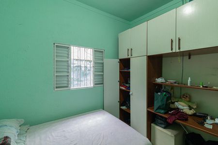 Casa à venda com 219m², 4 quartos e 3 vagasQuarto 4