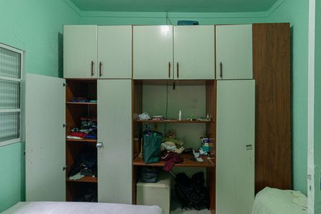 Casa à venda com 219m², 4 quartos e 3 vagasQuarto 4