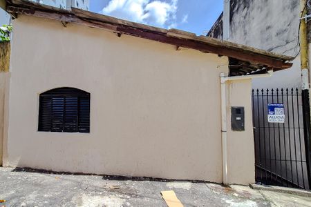 Casa para alugar com 50m², 2 quartos e 1 vagaFachada - Plaquinha