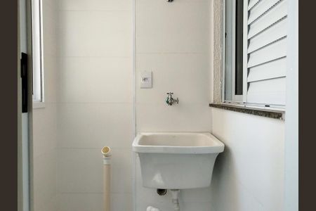 Apartamento para alugar com 37m², 2 quartos e 1 vaga Apartamento para alugar com 37m², 2 quartos e 1 vagaÁrea de serviço