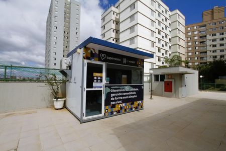 Apartamento à venda com 85m², 3 quartos e 2 vagasMERCADO