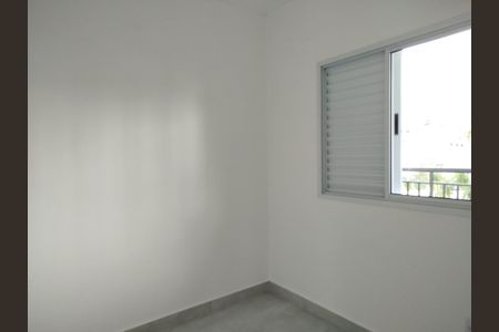 Apartamento para alugar com 64m², 2 quartos e 1 vaga Apartamento para alugar com 64m², 2 quartos e 1 vagaQuarto 1