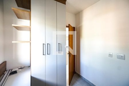 Apartamento para alugar com 64m², 2 quartos e 1 vaga Apartamento para alugar com 64m², 2 quartos e 1 vagaQuarto 1