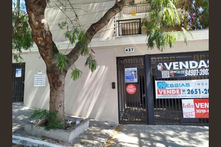 Apartamento para alugar com 64m², 2 quartos e 1 vaga Apartamento para alugar com 64m², 2 quartos e 1 vagaFachada - Placa cod:1PSP3015-391