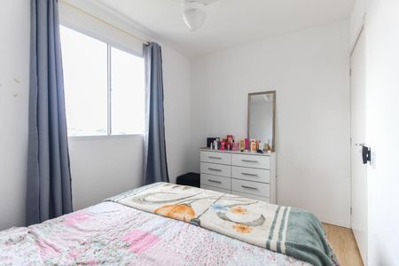 Apartamento para alugar com 44m², 2 quartos e sem vagaQuarto 2