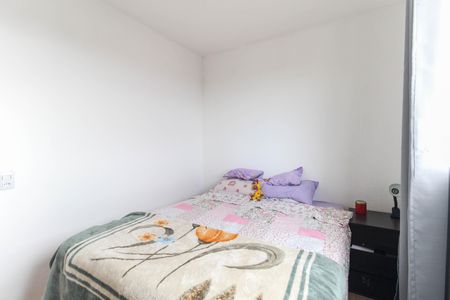 Apartamento para alugar com 44m², 2 quartos e sem vagaQuarto 2