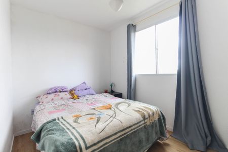 Apartamento para alugar com 44m², 2 quartos e sem vagaQuarto 2