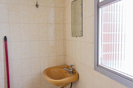 Apartamento à venda com 165m², 4 quartos e 2 vagasBanheiro de serviço