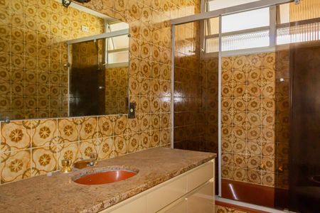 Apartamento à venda com 165m², 4 quartos e 2 vagasBanheiro