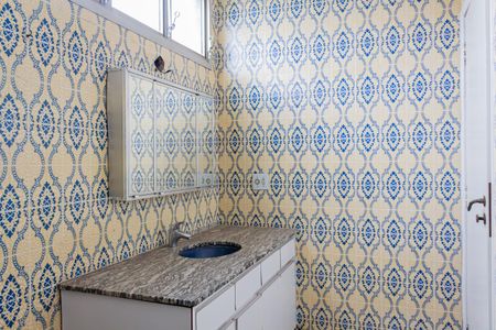 Apartamento à venda com 165m², 4 quartos e 2 vagasBanheiro da Suíte