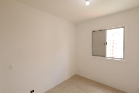 Apartamento para alugar com 49m², 2 quartos e 1 vagaQuarto 1