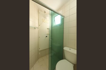 Apartamento para alugar com 49m², 2 quartos e 1 vagaBanheiro