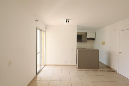 Apartamento para alugar com 49m², 2 quartos e 1 vagaSala
