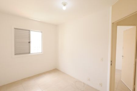 Apartamento para alugar com 49m², 2 quartos e 1 vagaQuarto 2