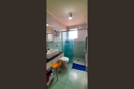 Apartamento à venda com 64m², 2 quartos e 1 vagaBanheiro