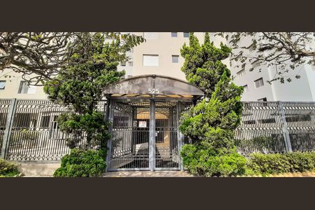 Apartamento à venda com 64m², 2 quartos e 1 vagaFachada e Portaria Externa