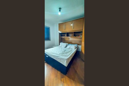 Apartamento à venda com 64m², 2 quartos e 1 vagaQuarto 1