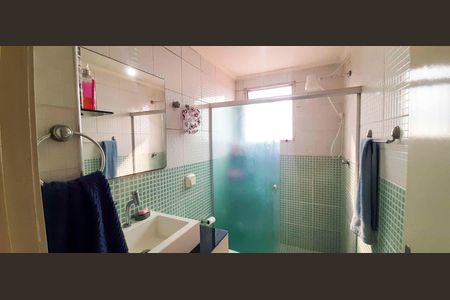 Apartamento à venda com 64m², 2 quartos e 1 vagaBanheiro