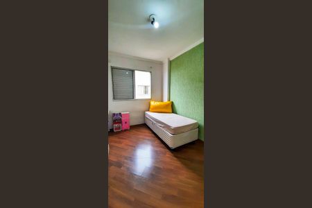 Apartamento à venda com 64m², 2 quartos e 1 vagaQuarto 2