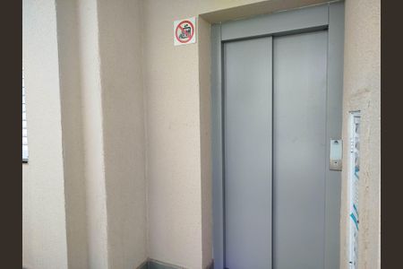 Studio para alugar com 65m², 1 quarto e 1 vaga Studio para alugar com 65m², 1 quarto e 1 vagaÁrea comum - elevador