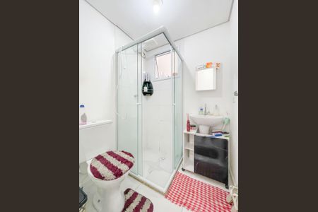 Apartamento à venda com 44m², 2 quartos e 1 vagaBanheiro