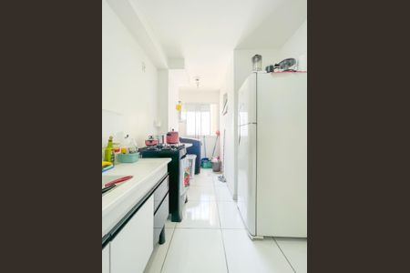 Apartamento à venda com 44m², 2 quartos e 1 vagaCozinha e Área de Serviço